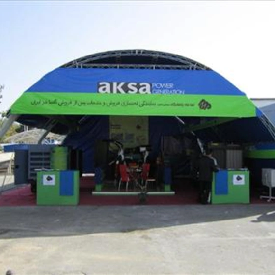 TEHRAN INDUSTRY FAIR