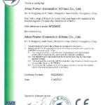 CE-EMC-Certificate-AKSA-POWER-GENERATION-CHN