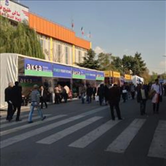 14th IEE 2014 Fair