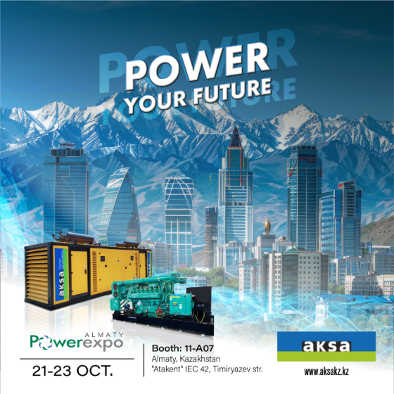Powerexpo Almaty