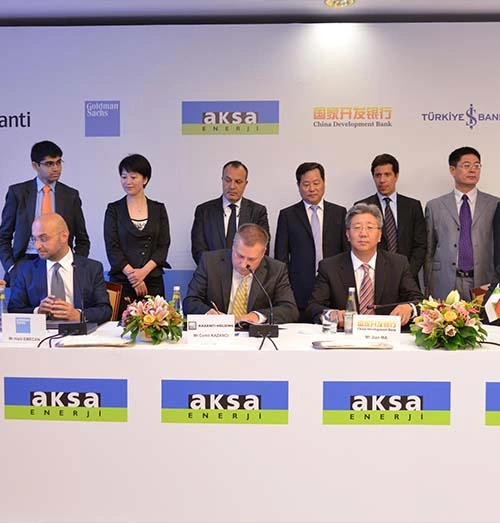 CHINA DEVELOPMENT BANK PROVIDES $45 MILLION LONG-TERM LOAN TO KAZANCI HOLDING