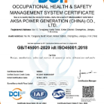 ISO-45001-2018-AKSA-POWER-GENERATION-CHN