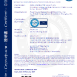 CE-Alternator-AKSA-POWER-GENERATION-CHN