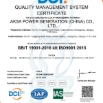 ISO-9001-2015-AKSA-POWER-GENERATION-CHN