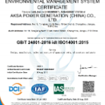 ISO-14001-2015-AKSA-POWER-GENERATION-CHN
