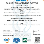 ISO-9001-2015-AKSA-POWER-GENERATION-CHN