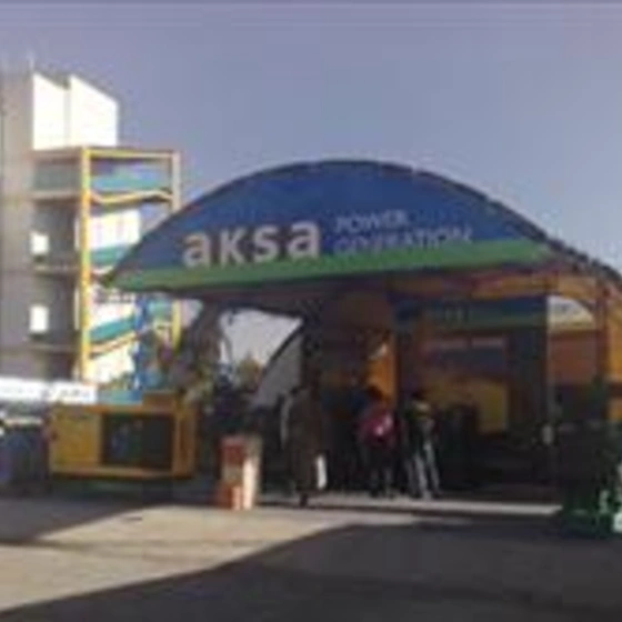 TEHRAN INDUSTRY FAIR