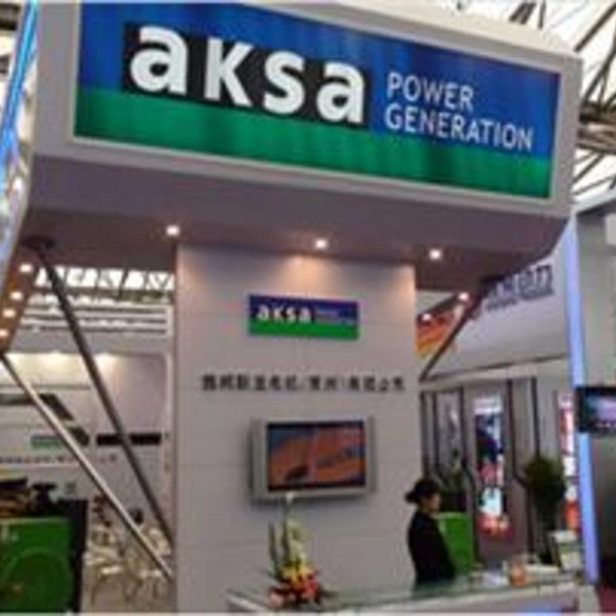 SHANGAI EXPO